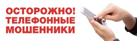 Финансовая грамотность.