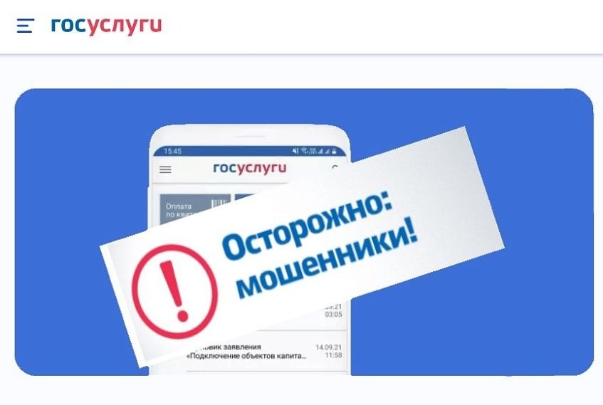Финансовая грамотность.