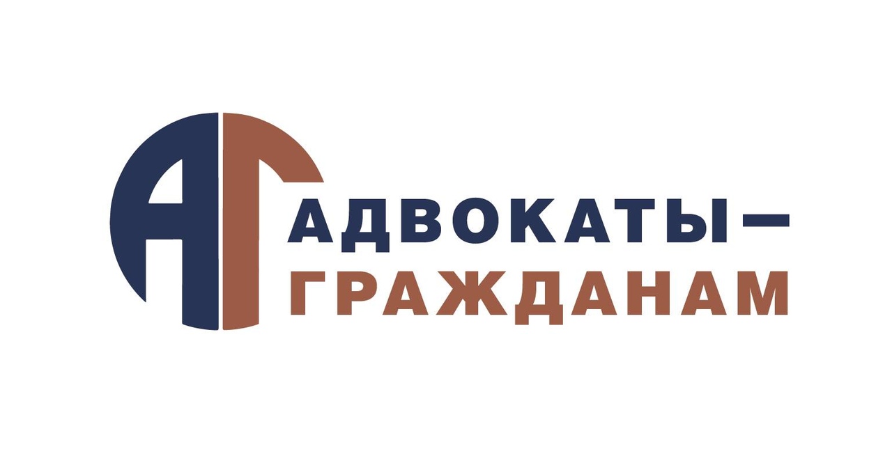 Актуальная информация об адвокатах.