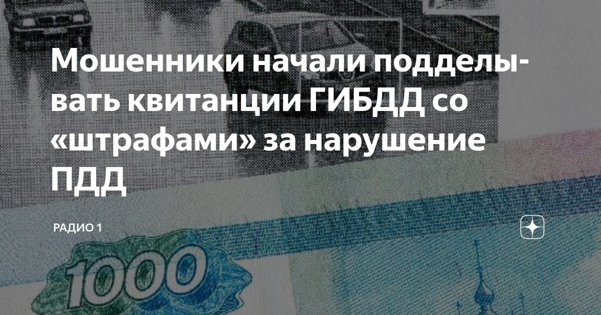 Финансовая грамотность.