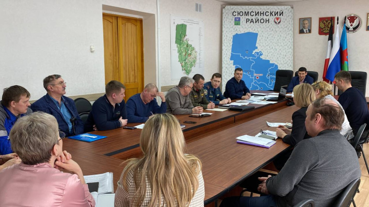 Заседание комиссии по предупреждению и ликвидации чрезвычайных ситуаций и обеспечению пожарной безопасности. Заседание комиссии по предупреждению и ликвидации чрезвычайных ситуаций и обеспечению пожарной безопасности.