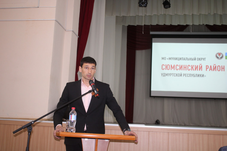 Аппаратное совещание при Главе Сюмсинского района с руководителями организаций. Аппаратное совещание при Главе Сюмсинского района с руководителями организаций.
