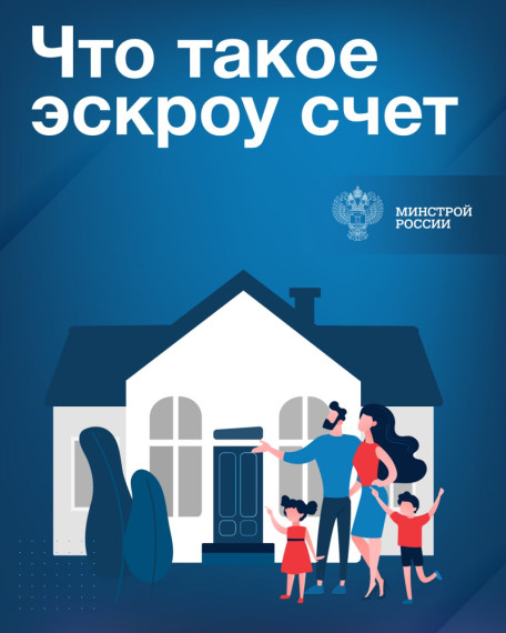 Информационные материалы. Информационные материалы.